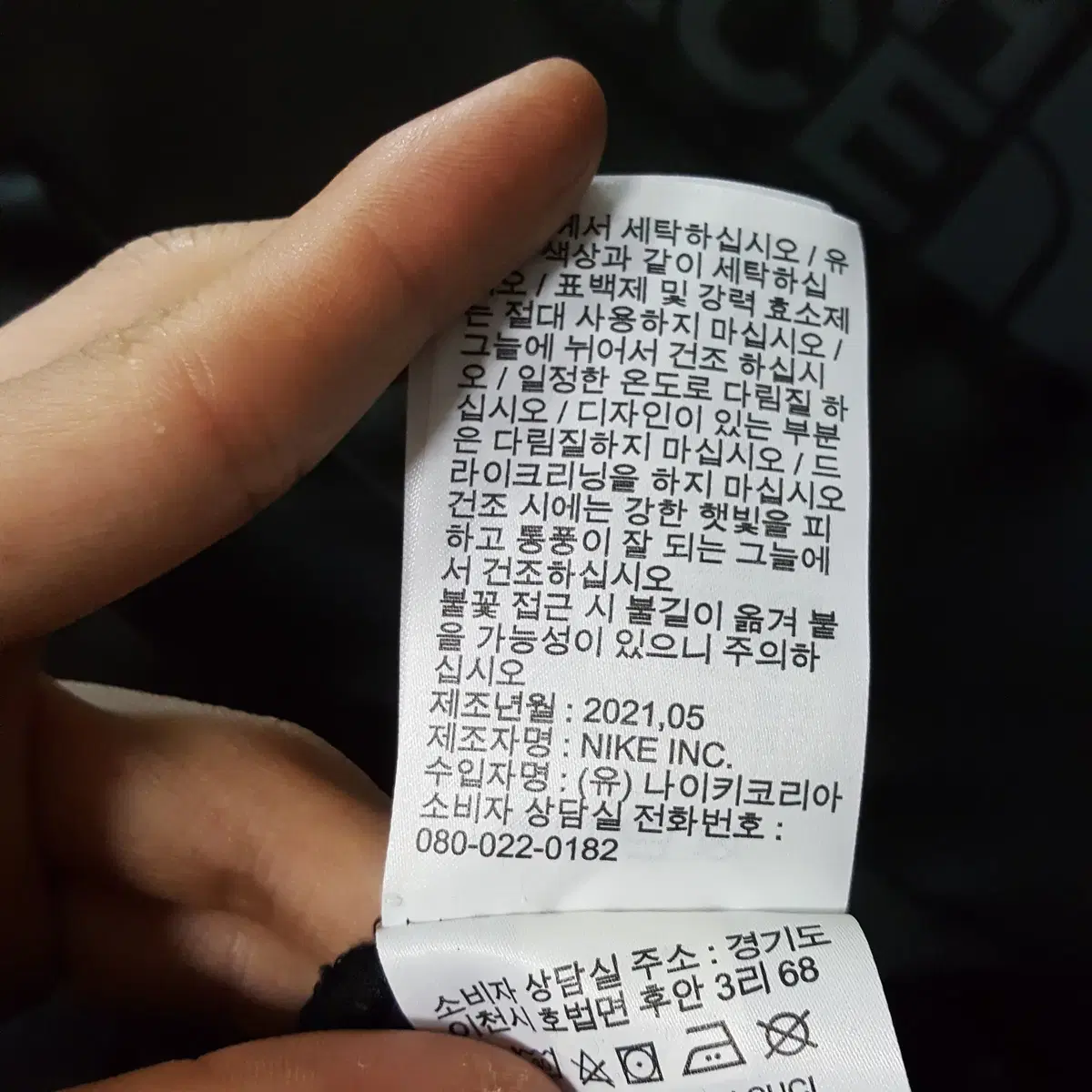 thumbnail-5